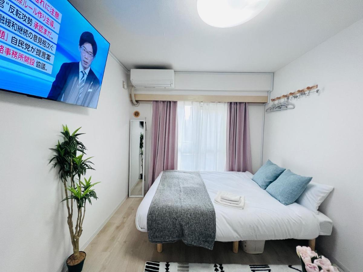 Shinjuku Hm802 Appartement Tokio
